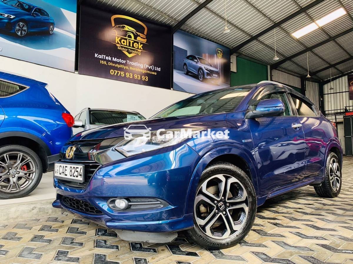 Image Honda Vezel 2015 
